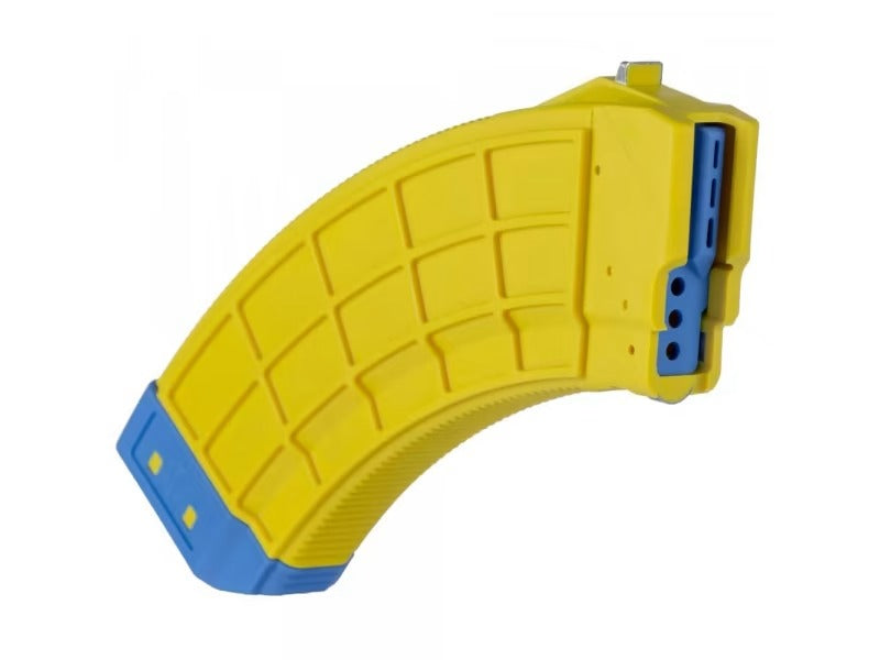 U.S. Palm "Banana" AK-47 Magazine - Yellow | 30rd | Stainless Steel Latch Cage