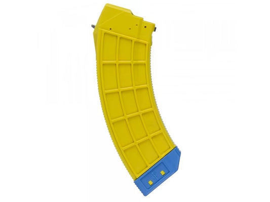 U.S. Palm "Banana" AK-47 Magazine - Yellow | 30rd | Stainless Steel Latch Cage