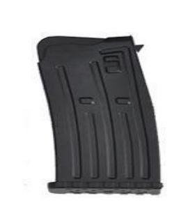 Garaysar 12ga Shotgun Magazine - 5rd | Fits Fear-109, Fear-116, MKA-1919